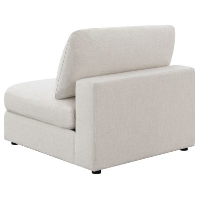 Serene Beige Armless Chair